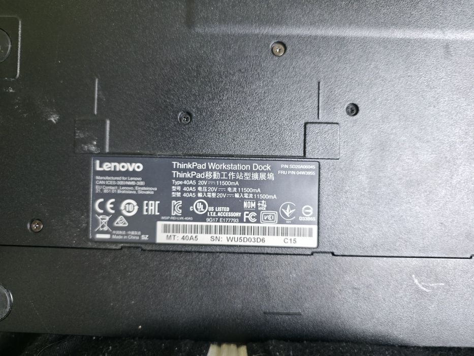 Lenovo Thinkpad докинг станция