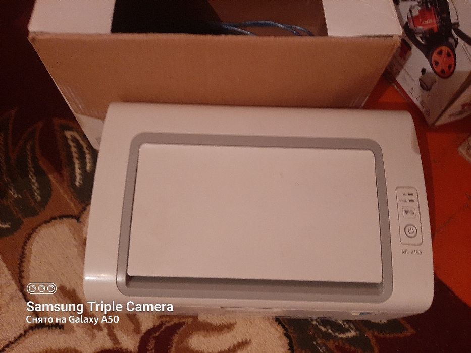 Monochrome Laser Printer тез арада сатылады