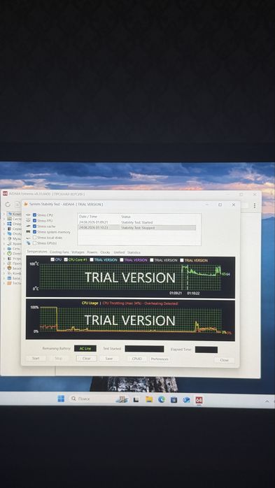 Ноутбук Acer nitro 5 обмен на планшет