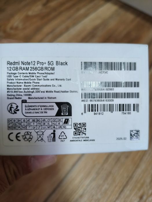 Продам телефон Redmi Not 12 Pro + 5G