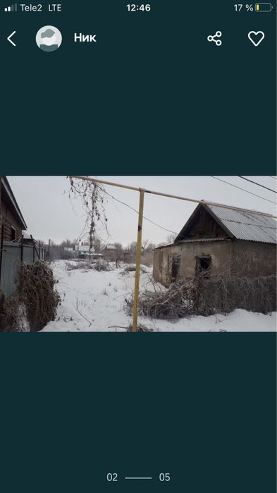 Продам или обменяю на авто.