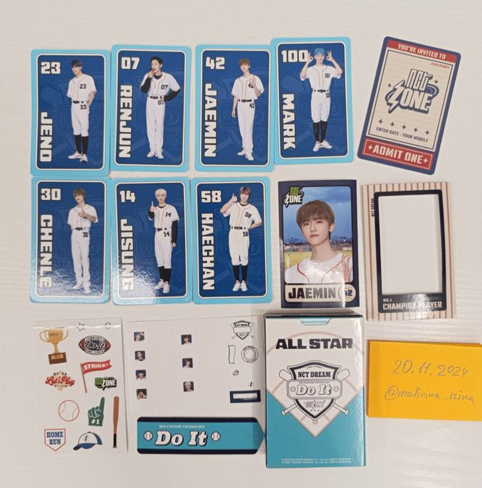 Набор карт NCT Zone, бейсбол версия