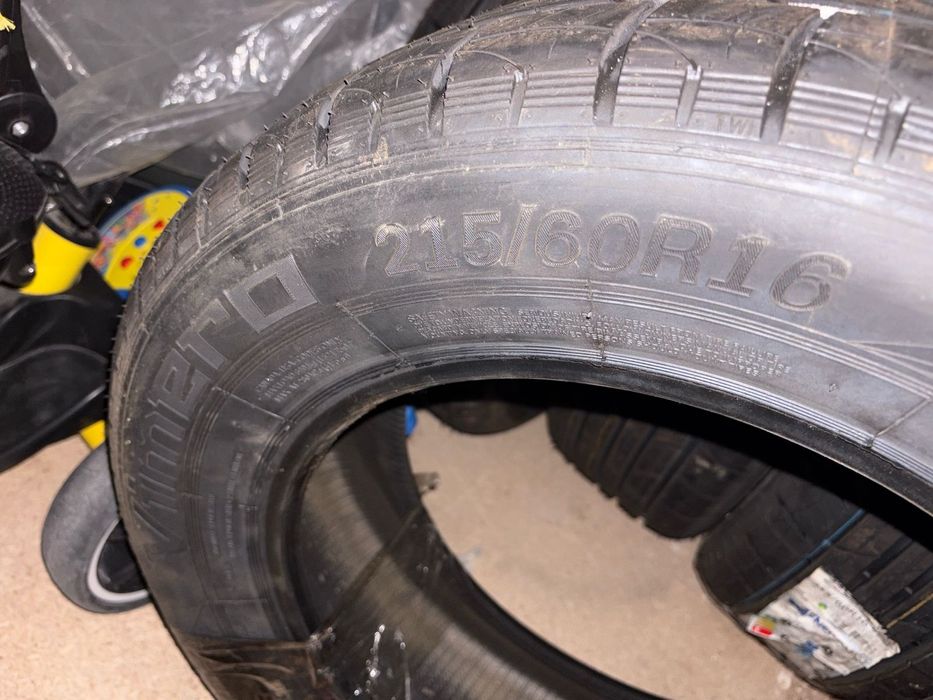 Продам летние шины комплект