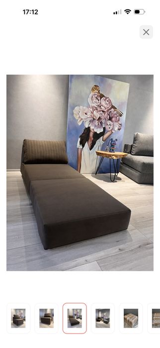 Продам кресло-диван