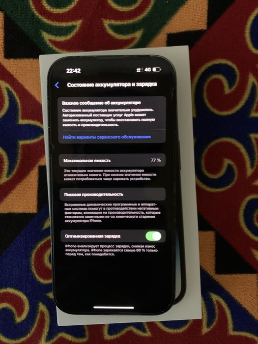 Продам Iphone 14pro