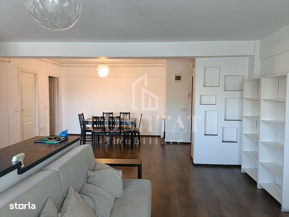 Apartament 2 camere | Etaj intermediar | Zona Muzeul Apei — fotografia 1