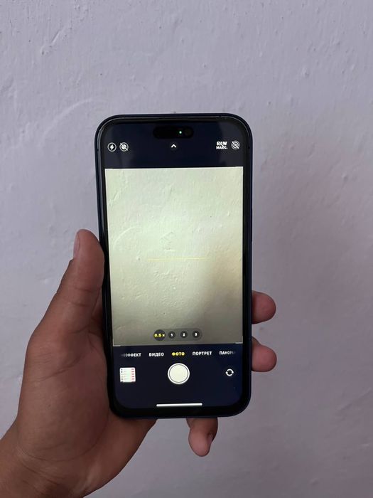 Iphone 14pro maх