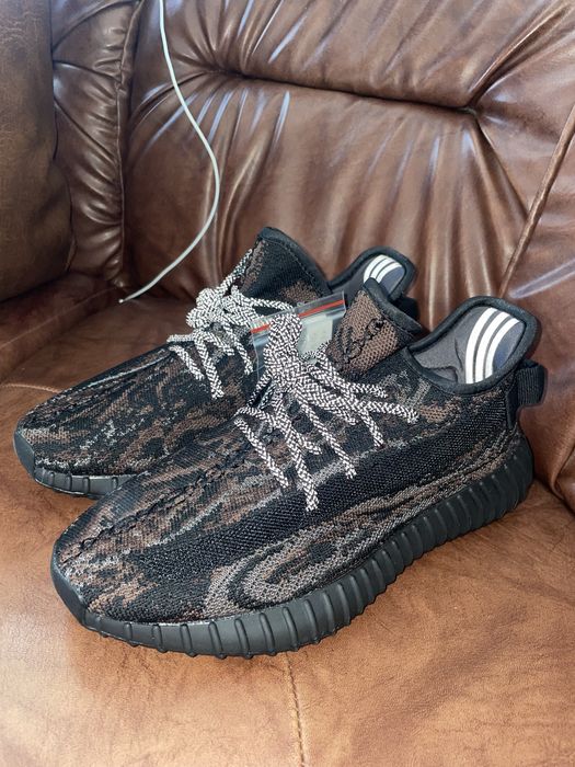 Yeezy boost 350 V2 MX Rock