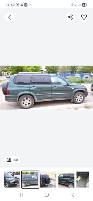 Продам Сузуки Гранд Витара