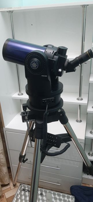 Teleskop meade etx90