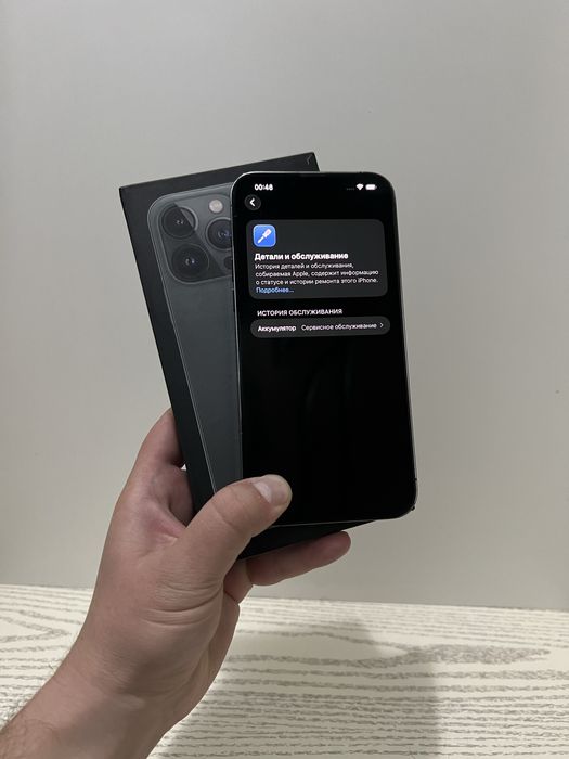 Iphone 13 Pro Max 128 GB