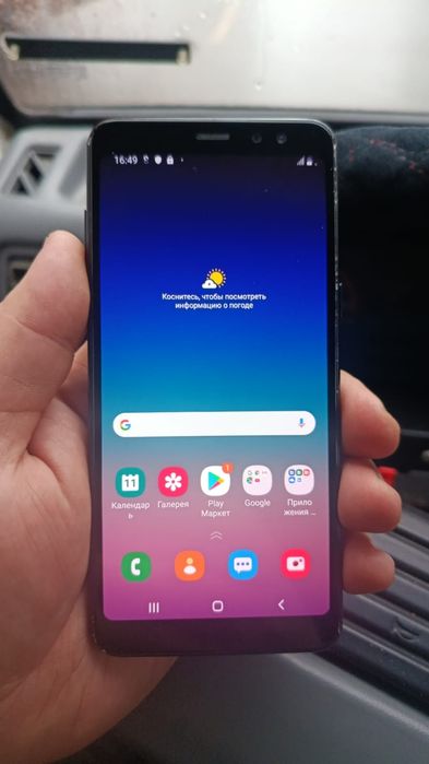 Продам Samsung A8
