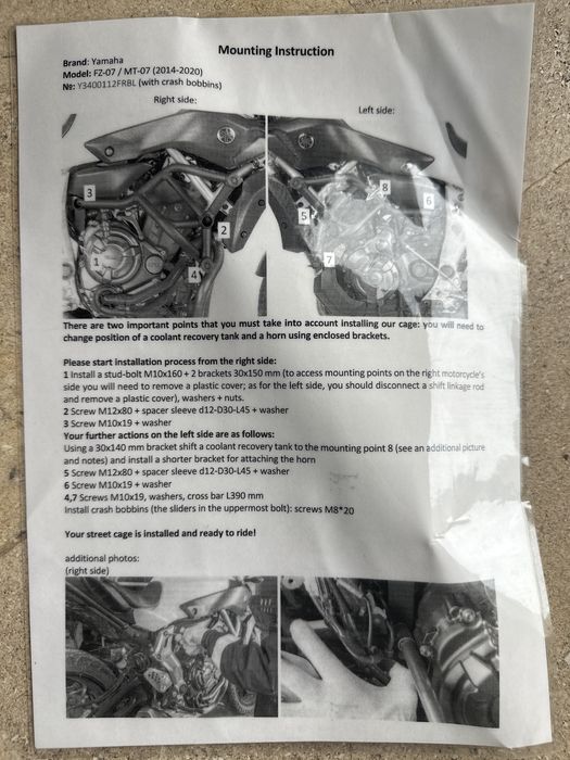 Crashbar Cage Yamaha MT-07 (2014-2020)