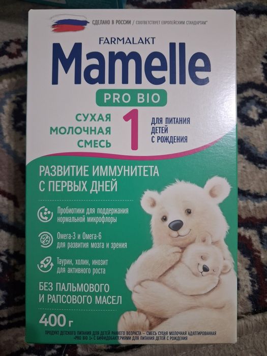 Детская смесь мамели