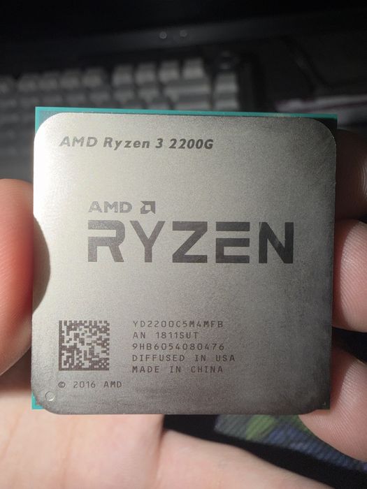 AMD Ryzen 3 2200G + 8GB DDR4 + Кулер + Термопаста | Готовый комплект
