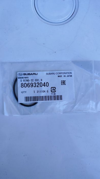 Subaru Forester, Impreza, Legacy