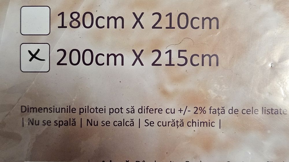 Олекотена завивка нова с вълна