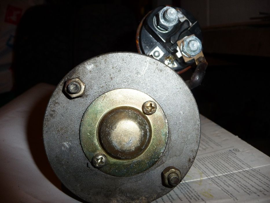 Стартер Искра