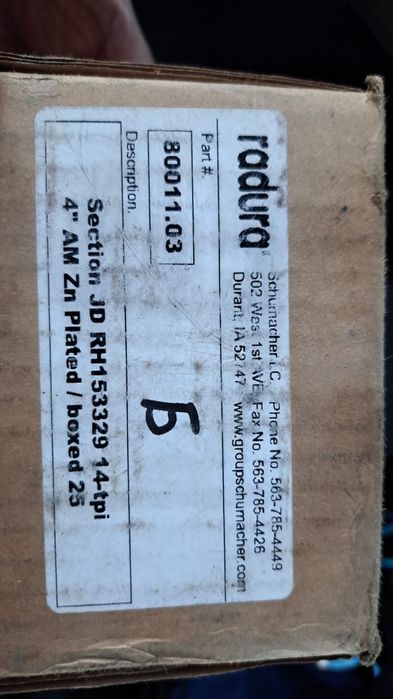 Сегменты Джон Дир (John Deere)