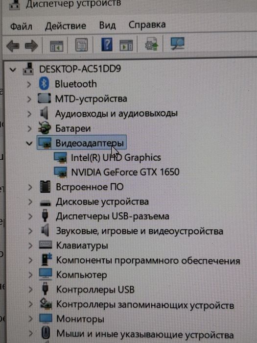hp victus, игровой ноутбук