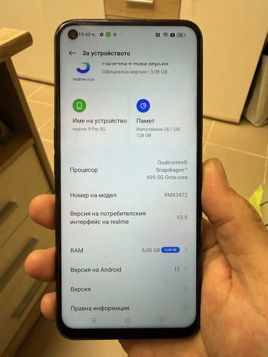 Realme 9 Pro 5G 6/128gb