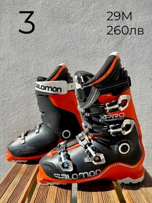 Ски обувки 44-46№ | skiburgas.com