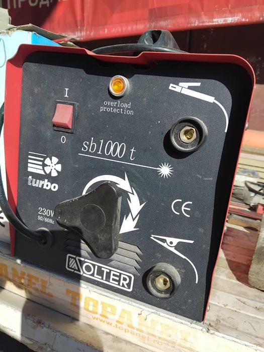 Продавам обект електрожена