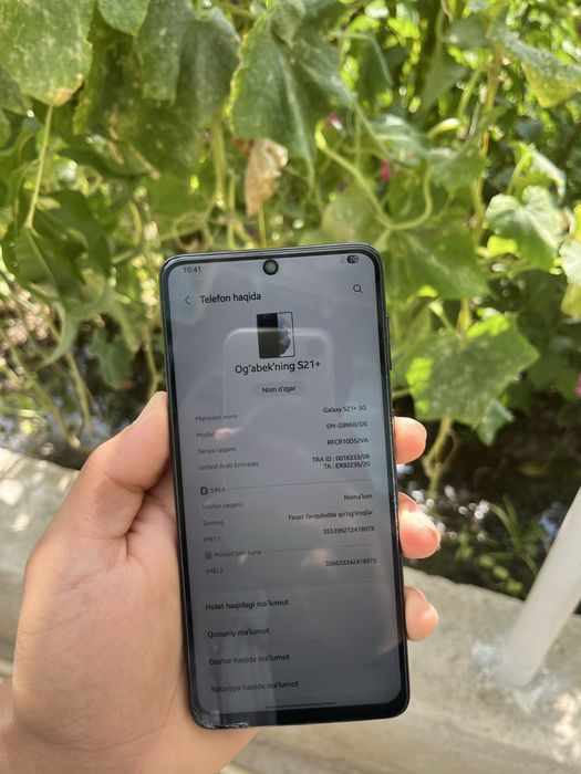 Samsung s 21 plus 5g