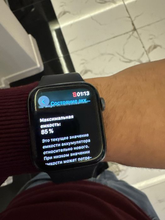 Iwatch 3 series 64/128 gb