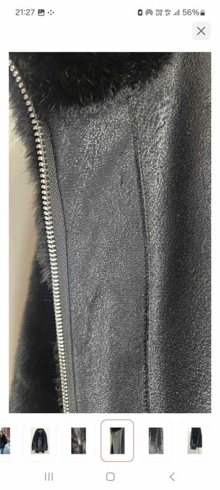 Продам новую экошубку