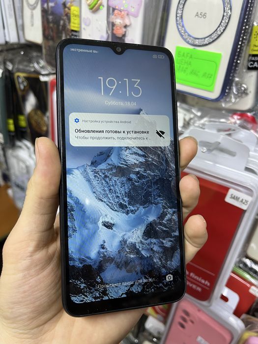 Redmi 9А сотовый телефон