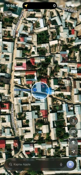 Yer sotiladi 2 sotix