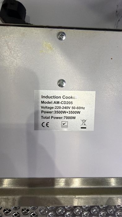 индукционная настольная плитка