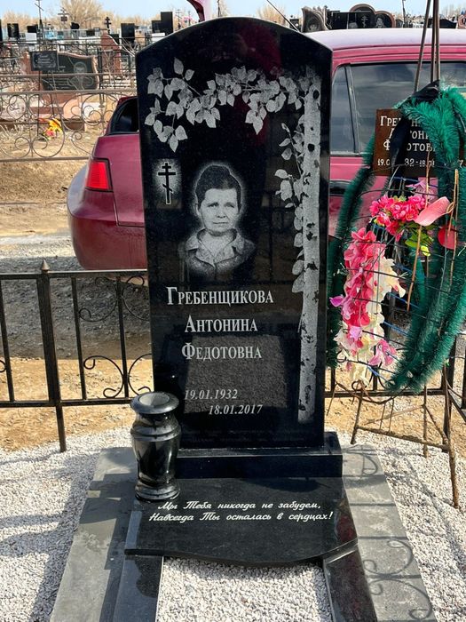 Көктас памятники Мрамор Гранит