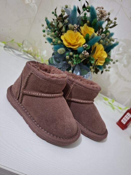 Ghetute Next,marime 21,5