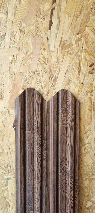 Vand Sipca Metalica (PRODUCATOR)