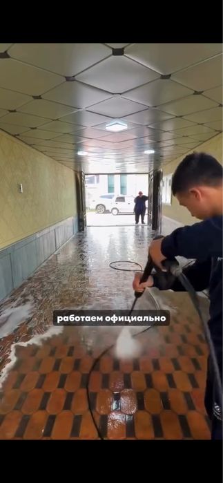 Чистка Брусчатки Астана!