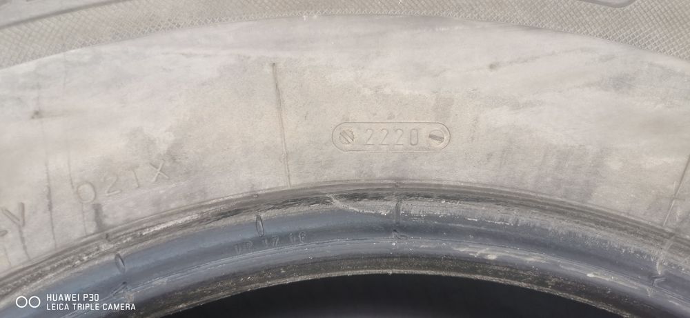 Продам летнию резину R17