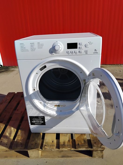 Сушилня Hotpoint вентилирана