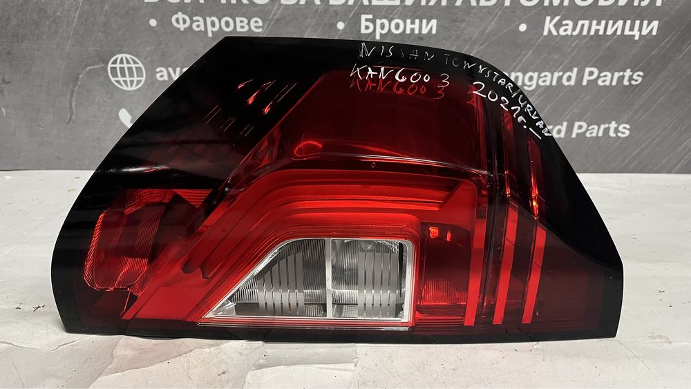 2 броя десен стоп Renault Kangoo 3 2020-