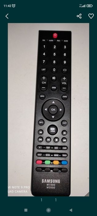 Пульт rosso / vista