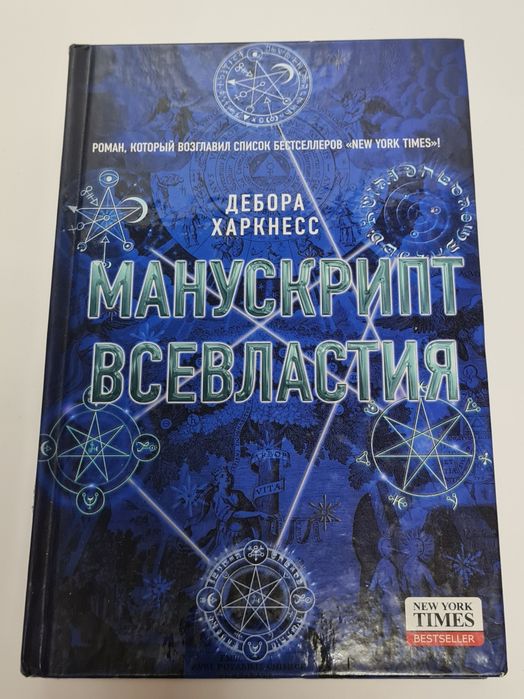 Продаются книги.