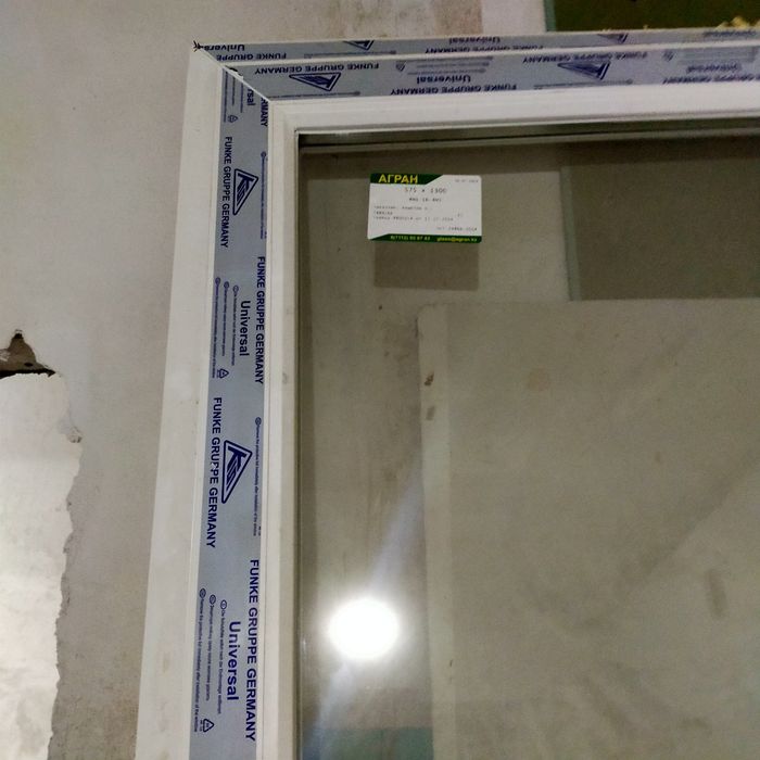 Продам пластиковые окна