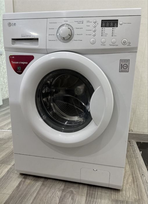 Продам Холодильник LG