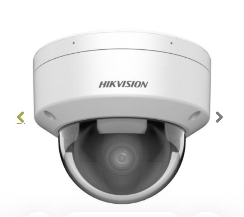 Camera supraveghere HIKVISION
