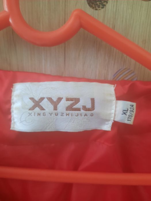 Haina dama evenimente