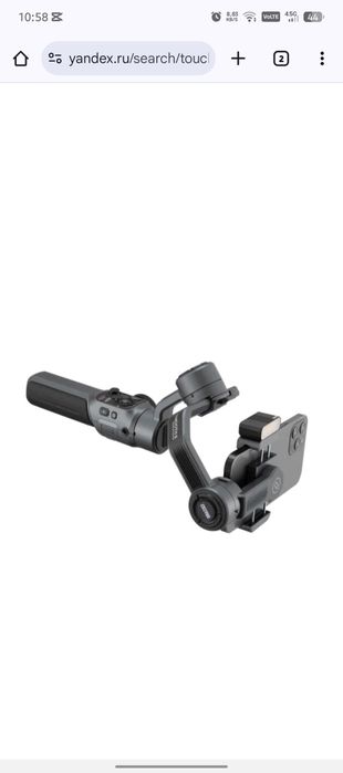 Stabilizator Smooth 5 стабилизатор телефона стаб