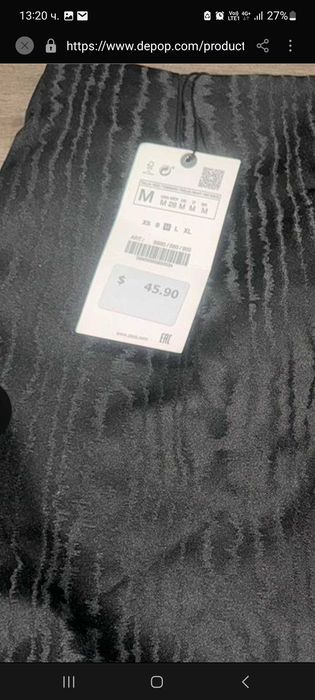 Zara, къса пола, M размер