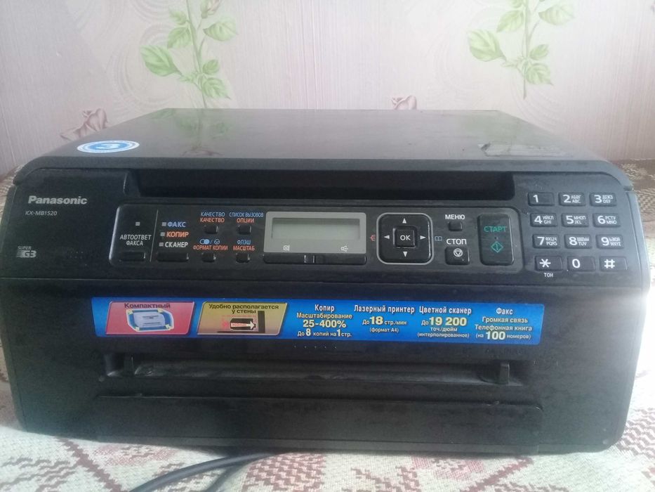 Принтер panasonic