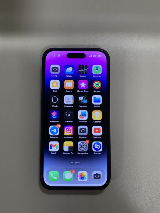 Iphone 14 pro sotiladi